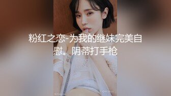 骚老婆日常调教