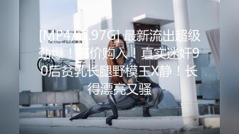 魔鬼身材91大神Powercn206震撼新作-啪啪神仙颜值黑丝骚货秘书 完美露脸