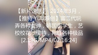 最新流出福利，NTR骚妻性感极品崇黑讨黑BBC女神【爱已婚少妇】私拍，被黑驴屌花式爆肏3P生猛，国屌已经满足不了 (6)