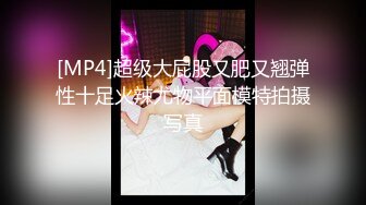 [MP4/ 991M] 满背纹身萌萌哒双马尾美妞，无聊和炮友来一炮，特写深喉吸吮很卖力，主动上位骑乘，扶着屁股一顿猛操