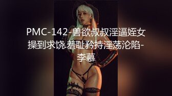 成都丝丝露脸丝袜高跟极品小少妇的诱惑跟大鸡巴小哥啪啪性爱直播，口交大鸡巴玩的嗨，无套抽插爆草内射骚穴