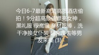 实测女生湿床单的经验？