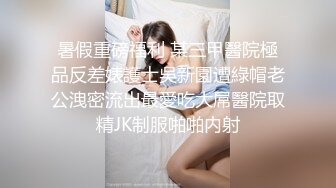 福州小骚女