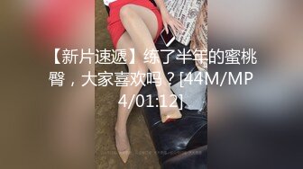 黑客破解家庭??摄像头偷拍年轻小夫妻抱着也要草不停 频繁持久姿势 花样多！