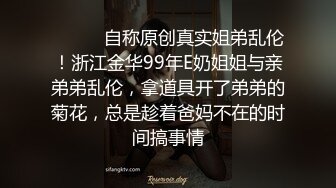 【秦总全国探花】酒店约操年轻嫩妹子上门啪啪，看着挺清纯肉肉型，胸大态度好，很是诱惑喜欢不要错过