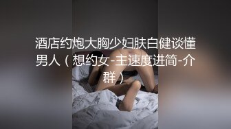 【新片速遞】 最新流出乐橙酒店森林浴缸房偷拍❤️吃完宵夜和单位少妇女同事开房过夜[1042MB/MP4/02:09:28]