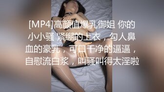 合租房门缝偷窥对门的纹身哥大战粉嫩小女友