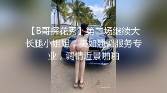 国产AV 精东影业 JDSY018 爆操住家小保姆 艾咪