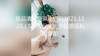 【乔妹妹】白虎大长腿，抖奶裸舞，240分钟美乳扒穴自慰