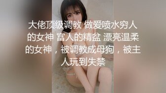 专业SPA会所技师小哥在线教学女人推油按摩,摸得妹子全身放松水流不止