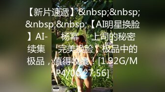 【小瑜】清纯学妹，好乖巧漂亮,，难得一遇邻家小美女，BB又粉又嫩，必须珍藏不可错过 (3)