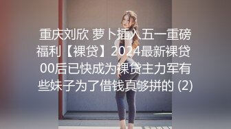 中秋巨献！极品22【2024超美女神宝儿】8场大尺度门票秀 (3)