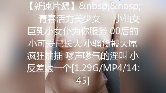 [MP4]STP30499 國產AV 烏托邦傳媒 WTB071 地方的家庭教育需要調教 畇希 VIP0600