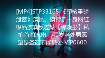 横扫全国外围圈巨屌探花鬼脚七&nbsp; 3000约炮大圈外围学生妹温柔乖巧敏感水润金手指玩穴调情草到妹子腿发抖