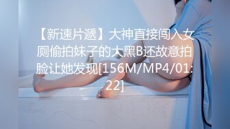 漂亮少妇在家啪啪 三十如狼四十如虎 用力吸吮着手指头 陶醉享受表情 一副欲求不满的样子