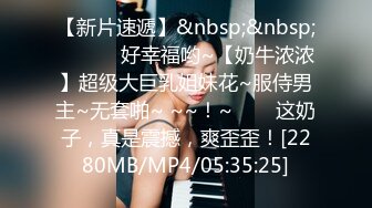 高颜值混血美女吃大棒 这怎么这么像谷圣 是AI吗 太美了 视角超级享受