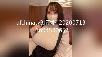 邀老铁3P齐操完美身材漂亮外围美女 沙发上怼操 骑乘裹屌真刺