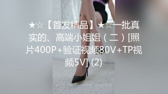 ❤️❤️❤️顶级福利！入会粉丝团专属91美臀美足美鲍淫妻母狗【小爱】性爱自拍，高清直观欣赏各种性器交合，撸点很高