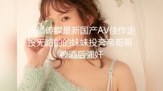 MCY-0128 林嫣 背着姐姐和外甥女乱伦做爱 风雪交插喜淫冬 麻豆传媒映画