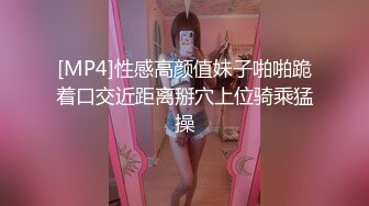 【极品泄密】杭州健身美女李安琪图影泄密