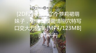 搥肏女友丶1