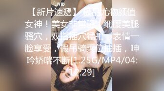 [MP4/ 98M]&nbsp;&nbsp;用利抽插这美女太骚了，细腰白嫩奶子，扭动翘臀磨蹭，舌头超灵活，69姿势舔逼骑乘爆插