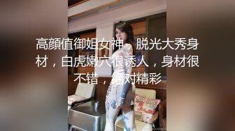 ✿推荐超强姐弟乱L 带喝醉酒姐姐去酒店强上，超高颜值附聊天记录和生活照，4个月内容6文件夹整理好