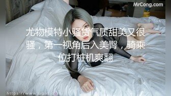 【新片速遞】&nbsp;&nbsp;邻家大奶妹露脸精彩大秀直播，制服白丝情趣诱惑，跟狼友叫爸爸，揉奶玩逼道具抽插高潮冒白浆，精彩又刺激[2.57G/MP4/03:05:00]