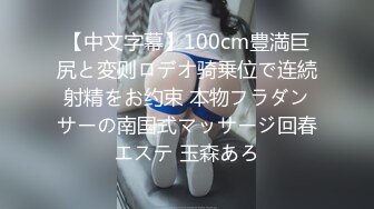 极品CosPlay爆机少女人形兵器原版私拍60P超清3K原版