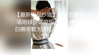 [2DF2] 微信撩到一个大二妹子 先用震动棒再让她穿上黑丝猛干小黑b[MP4/174MB][BT种子]