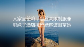 海角社区乱伦大神和40多岁如狼似虎的风骚丈母娘乱伦❤️无套内射丈母娘屁眼屎都艹出来了