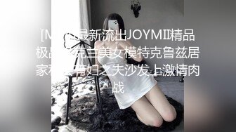 ⚡⚡顶级反差尤物！推特极品巨乳女神【九儿温柔妹妹】定制私拍，停车场豪车内被金主爸爸激情调教