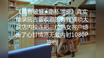 杭州一对大学生情侣旅游期间打炮视频，女孩非常漂亮，主要是听她淫叫让人受不了.