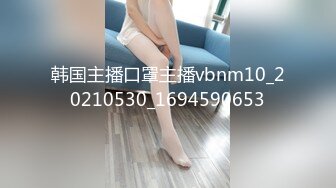 [MP4]STP32940 超薄肉丝女职员为了保住工作让老板办公室内高潮射精 BunnyMiffy 米菲兔 VIP0600