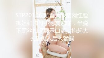 极品性感女仆家政上门服务 真空诱惑挑逗想入非非