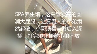 【淫乱性爱❤️美乳丰臀】肥臀人妻『甜甜圈】与老公性爱自拍VIP群流出 细腰蜜桃臀 漂亮擅操 完美露脸 高清1080P原版