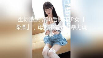 PME-080 李薇薇 新人女护士为了工作献身 为求表现骚逼巨乳任你玩 蜜桃影像传媒