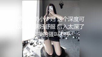 【极品❤️爆乳尤物】奶桃✿ 巨乳网丝情趣女仆玩物 足穴侍奉 敏感白虎玩弄就瘫软 火力输出激射小腹淫纹[377MB/MP4/23:15]