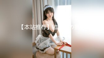 情慾游戏王EP1-脱衣叠叠乐_ 淫荡女神密室大逃脱 _ 节目篇