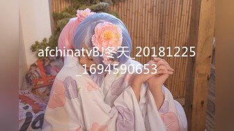 afchinatvBJ冬天_20181225_1694590653