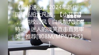 【新片速遞】&nbsp;&nbsp;✨✨✨【恋哥】12.03 偷拍 网恋奔现✨✨-~离异良家，到女主闺房喝酒聊天， 男主连攻3轮只能脱到剩内裤[1110MB/MP4/02:47:56]