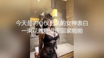 中南民大汉语国际教育研一女友