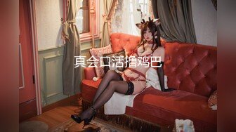 《最新5月?重磅炸弹》30万人追踪极品网美推特尤物kitty顶级露脸反差私拍~身材颜值天花板白皙肥臀有钱人玩物