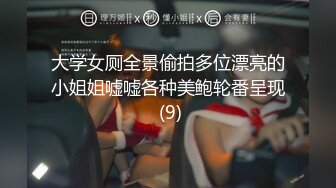 [2DF2] 国产av剧情房东固射与房客生活日常[MP4/45MB][BT种子]