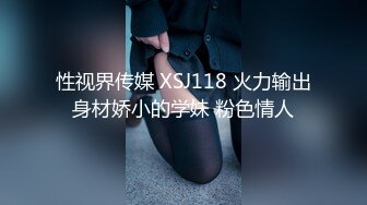 [MP4/ 547M] 漂亮少妇吃鸡啪啪 被大鸡吧无套输出 白虎馒头鲍鱼超粉嫩 淫水多 一吊白浆 拔枪怒射