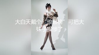 [MP4]STP26792 人类高质量少女团哥哥想插B就插B~想插P眼就插P眼小B都给操外翻了~激情不断~顶级诱惑！嗷嗷叫！ VIP0600