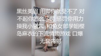 小马丶寻花专攻足浴女技师，带回酒店开操隔着衣服摸奶子调情，特写掰穴上位骑乘站立后入猛操