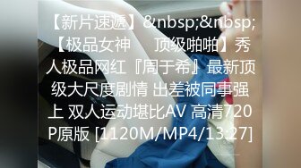 麻豆传媒 MDX0201 家教老师的教学方式 增加专注力的性交 麻豆女神蜜苏