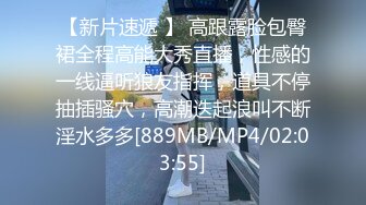 [MP4/ 115M] 大家喜欢看优咪自己来被操被调教哪一个呢