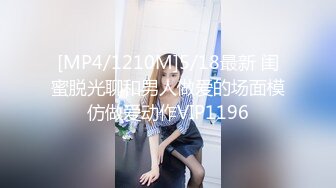 [MP4/ 333M]&nbsp;&nbsp;绿意盎然 最爱骚嫂子做完瑜伽帮忙按摩 筋膜枪怼穴激起欲望